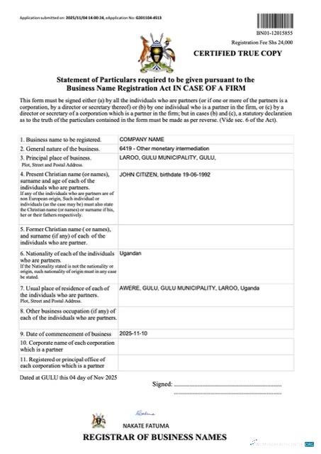 Uganda business name registration certificate Word and PDF template, version 3